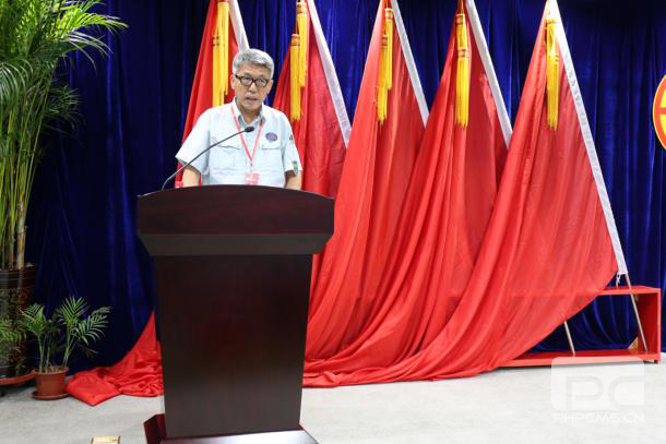 6008集团官方网站(中国)股份有限公司