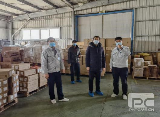 6008集团官方网站(中国)股份有限公司