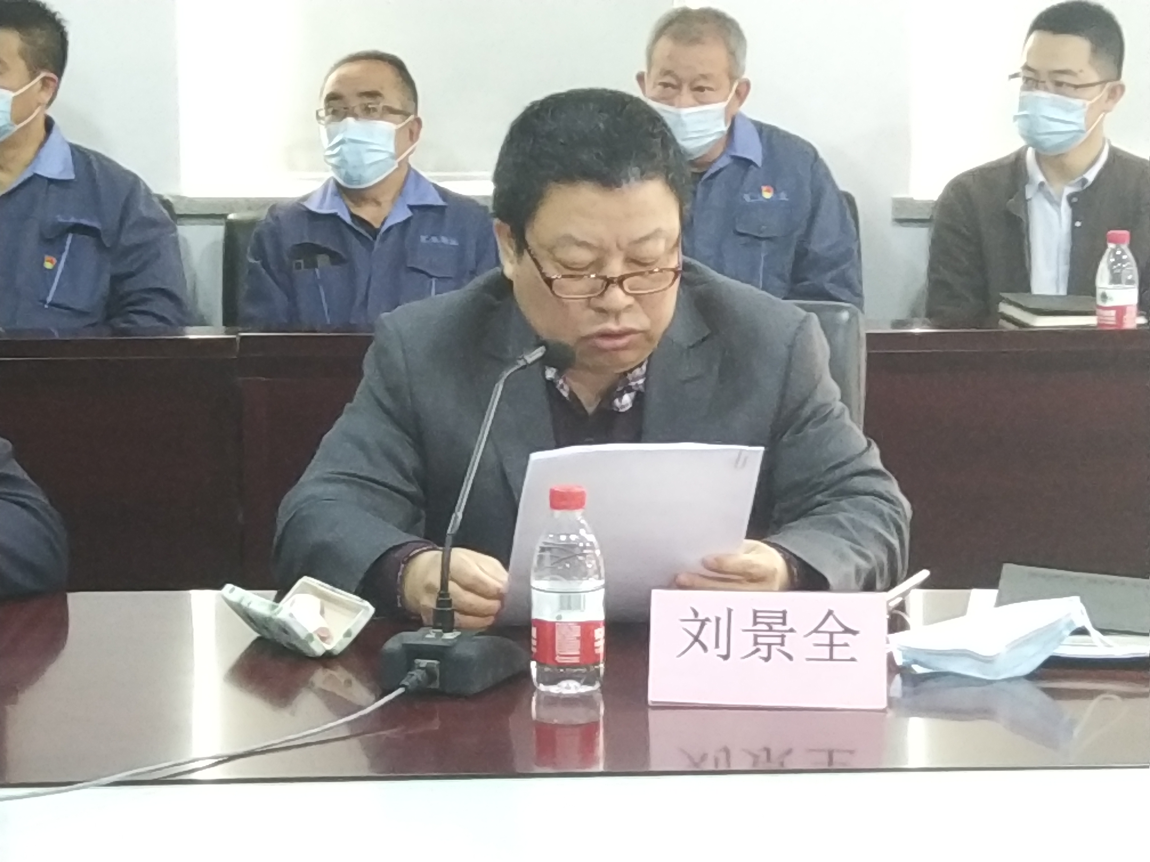 6008集团官方网站(中国)股份有限公司